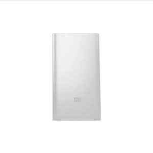 Xiaomi PLM10ZM Mi PowerBank 2 500mAh Silver