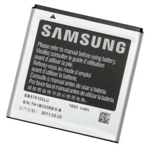 Baterie Samsung EB575152LU 1650 mAh (bulk)