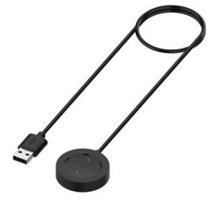 Tactical USB Nabíjecí Kabel pro Xiaomi Mi watch (Global)
